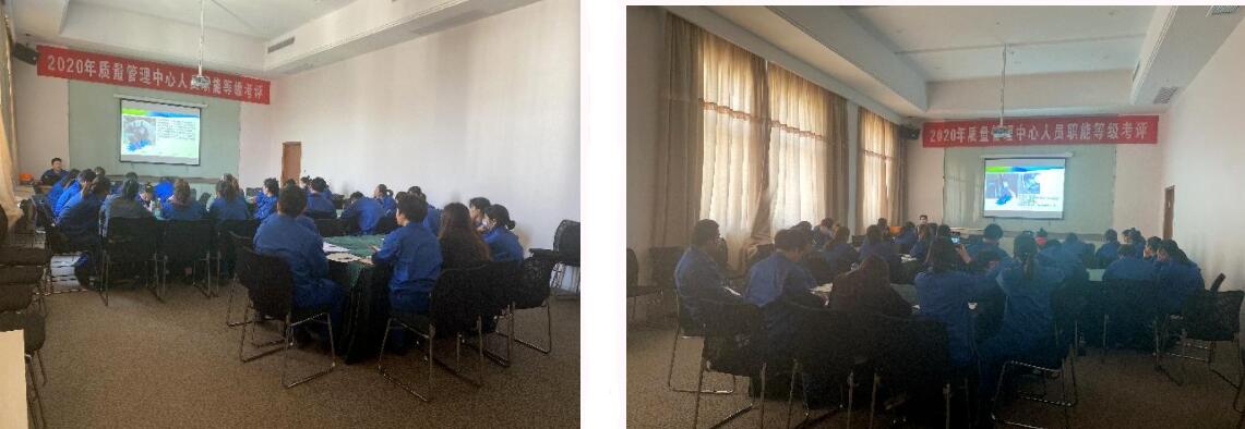 記常見的零件不良問題檢測方法的培訓(xùn)會議